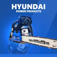 اره برقی هیوندا اصلی  ( ابزار ملت کرمان)