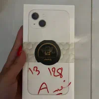 ۱۳نرمال zaa