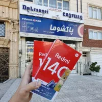 اقساط ۱۸ و ۲۴ ماهه گوشی redmi 14c