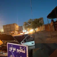 تنظیم موتور سیمکش جلوبندی سیار