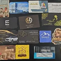 کارت ویزیت تراکت برچسب فاکتور پاکت بی واسطه