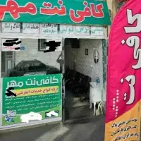 تایپ.پاورپوینت.اکسل