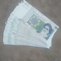 ۴۰ قطعه اسکناس دو هراز تومانی