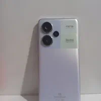 گوشی شیاعومی