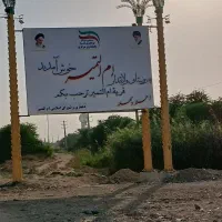 زمین-در-امطمیر-فروشی-میرسد-نزدیک-به-جاده-اصلی
