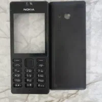 قاب نوکیا ۱۵۰