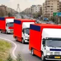اتوبار باربری اسنپ حمل اثاثیه کل شهریار شهرستان ها
