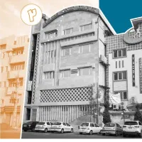 نیروی بازنشسته اقا