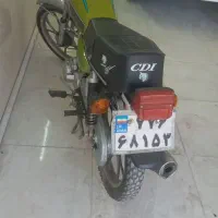 موتور هندا ۹۶