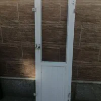 دره المنیومم