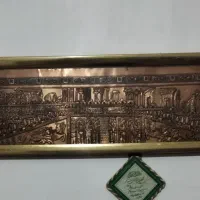 تابلو مسی باستانی