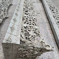 کتیبه پرده