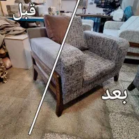تعمیر انواع مبلمان*ریحانی*