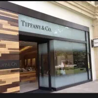مغازه-بزرگ