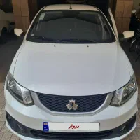 ساینا دوگانه ۱۴۰۳
