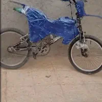 وایزدYZ