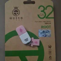 فلش 32گیگ