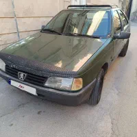 فروش خودرو آردی