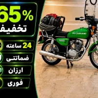 لوله بازکنی مهرشهرکیانمهر شهرک ابریشم خرمدشت فنرزن