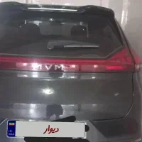 فروش خودرو
