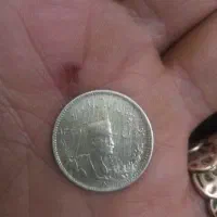 سکه نقره