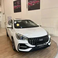 آریزو ۵ اف ال