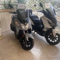 جویمکس