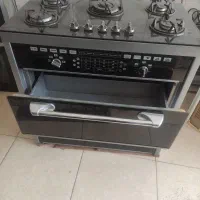 گاز پنج شعله