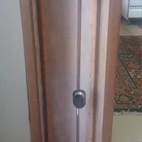 آباژور