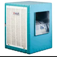 کولر آبی 7000
