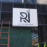 گروه فنی تابلو، دوربین، برق