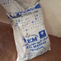 اگزوز انتهایی پراید تک سوز رضا مشهد نو