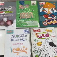 کتاب های کنکور تجربی