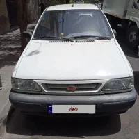 پراید