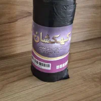 کیسه زباله بسته نیم کیلویی