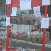 مکان-تجاری-اداری-برای-شما-فروش-بسته-بندی-ب-تیم-ما