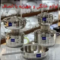 قابلمه 9پارچه استیل سنگین کرکماز ترکیه‌A1800وA1900
