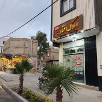 پیش-فروش-آپارتمان-متراژ-مختلف-آتشگاه-نبوی-منش