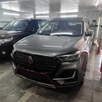 اونترا u75