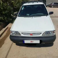 وانت پراید