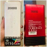 پاور بانک ۲۰۰۰۰ و ۷۰۰۰