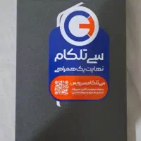 سامسونگ S25FE