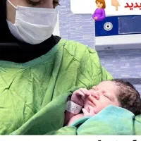 ماماهمراه