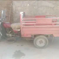 فروش موتور سه چرخه