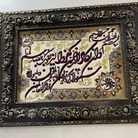 تابلو فرش نو