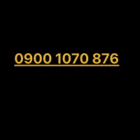 خط رند ایرانسل 0900