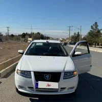 سورن پلاس دوگانه سوز ef7 مخزن بزرگ دریچه سیم