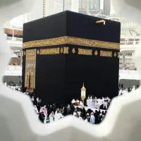 فیش حج تمتع ۸۶