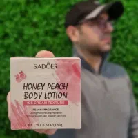 بستنی بدن SADOER (سفیدکننده )
