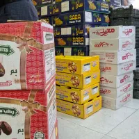 خرما مضافتی خرده به قیمت عمده